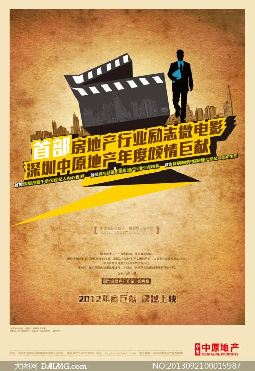 哪里可以办布里奇沃特州立大学文凭毕业证