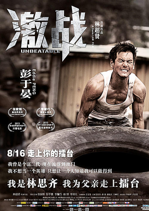美国国际学院文凭毕业证哪里能买到